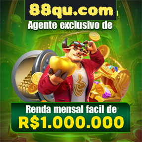 88qu.com ConvidarCentro