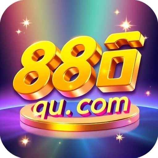 88qu.com Logo